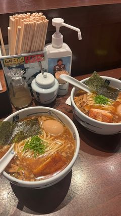 Ippudo - Roppongi - Minato City, Roppongi, 4-chōme−9−11 第2