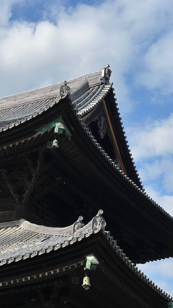 Tōfuku-ji Temple - 15-chōme-778 Honmachi, Higashiyama Ward, Kyoto