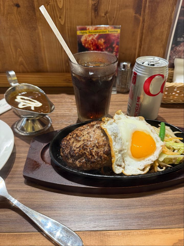 Marujuu Japanese Hamburg steak - 1145 12th Ave C and D, Honolulu