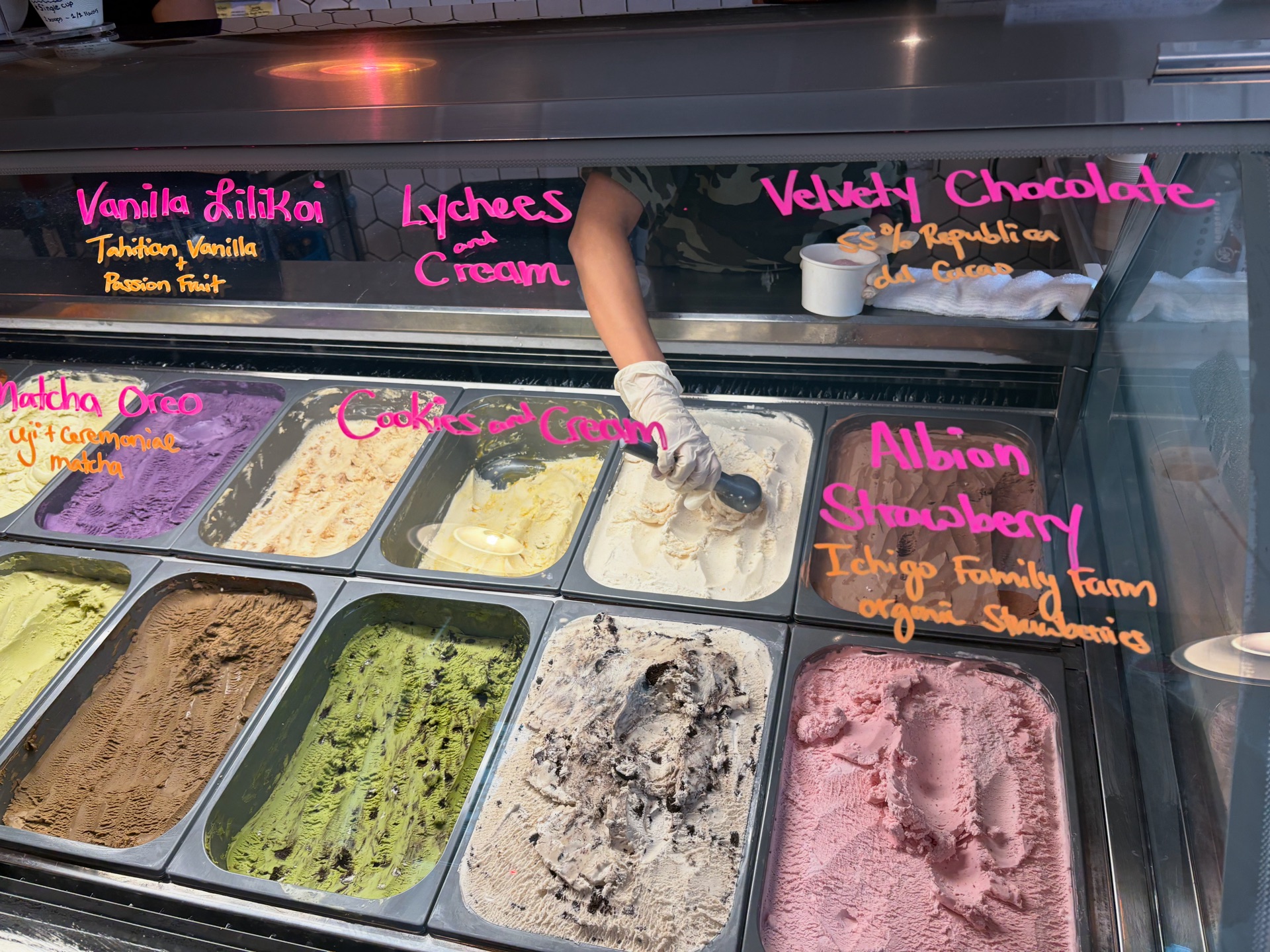 Garden Creamery - 3566 20th St, San Francisco | Corner