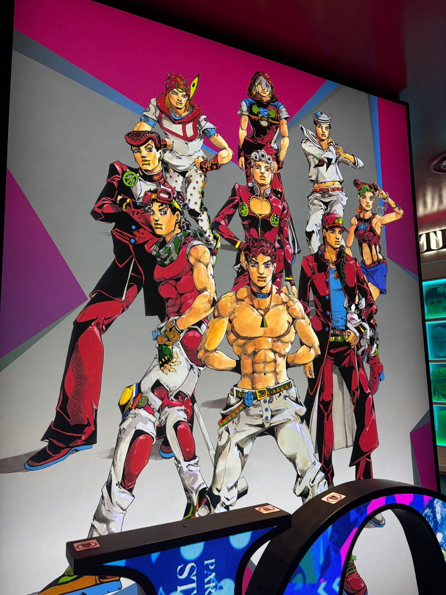 THE☆JOJO WORLD（ザ ジョジョワールド） - Shibuya, Udagawachō, 15