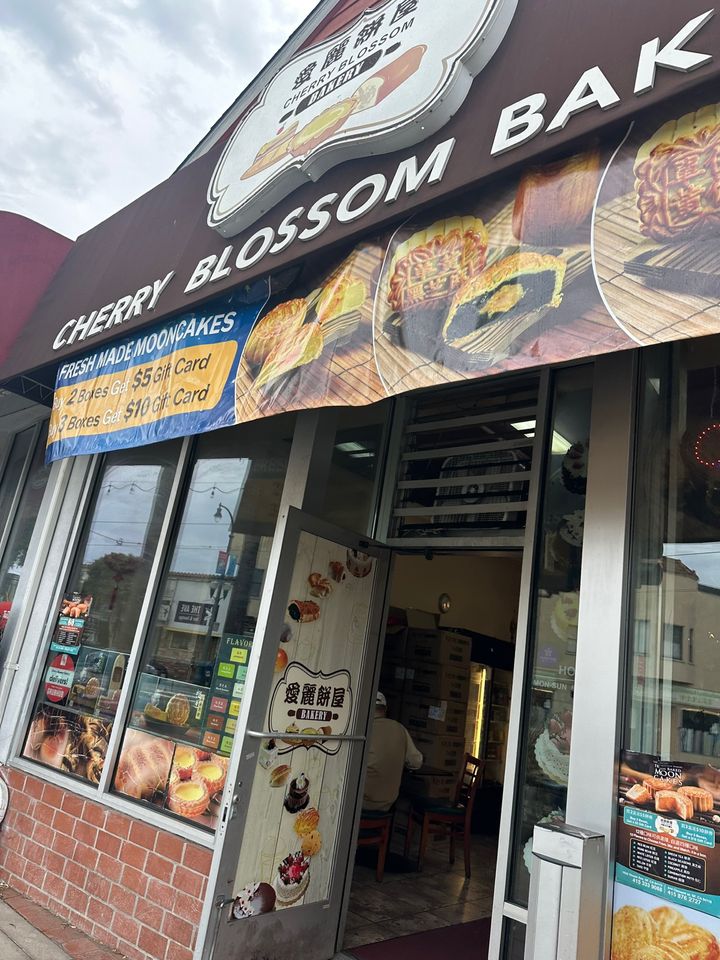 0404-229 MICAO　港のパン屋さん Cherry Blossom Bakery - 1552 Ocean Avenue, San Francisco | Corner