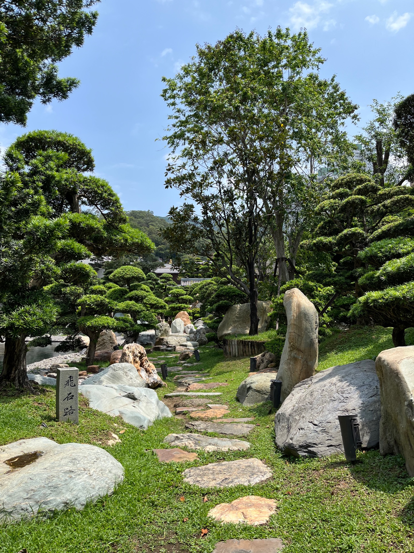 Kadoorie Farm and Botanic Garden - Lam Kam Rd, Lam Tsuen | Corner