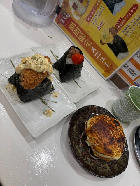 Onigiri Gorichan - Osaka, Chuo Ward, Minamisenba, 3-chōme−5−28