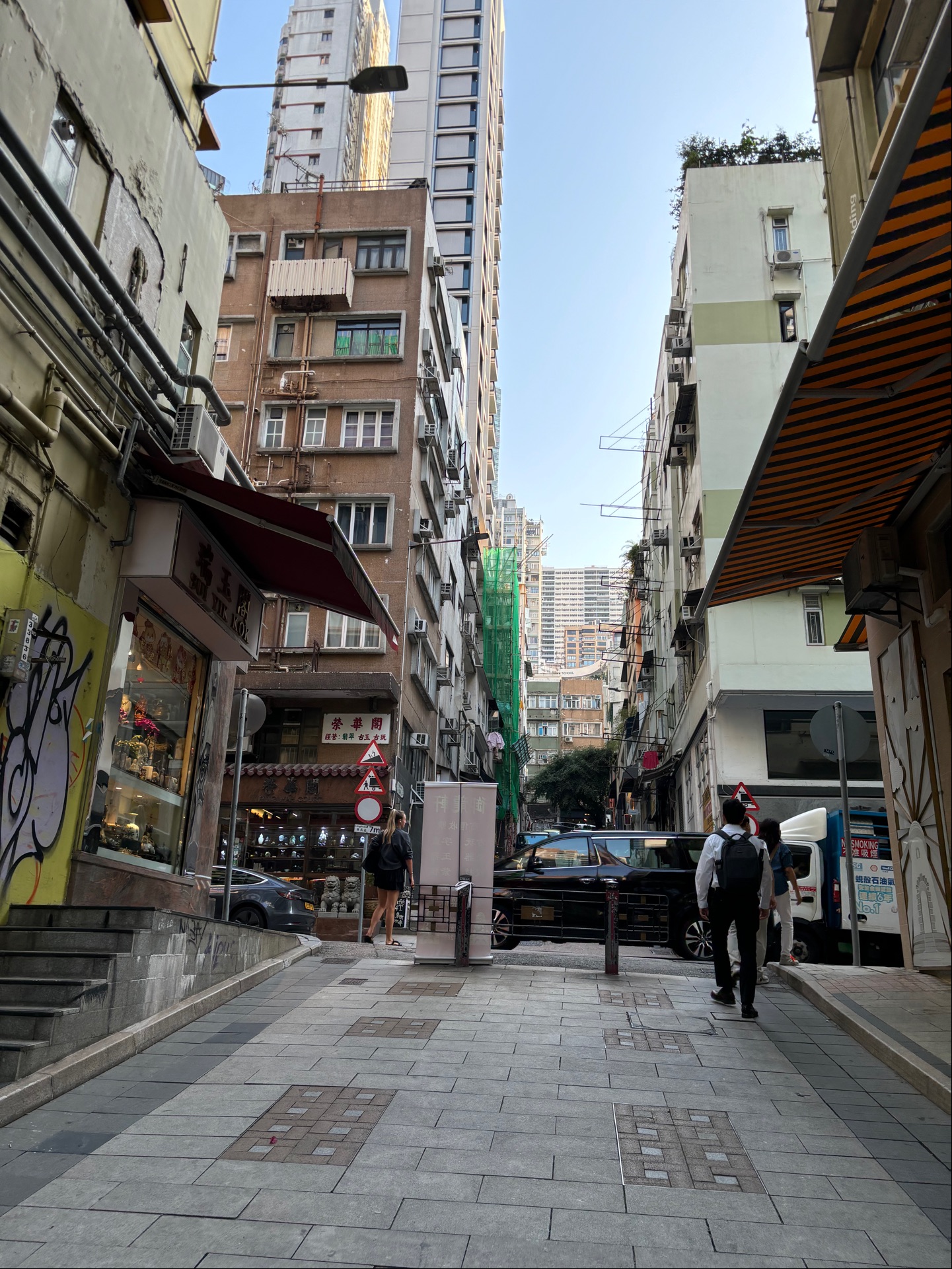 Cat Street - Upper Lascar Row, Sheung Wan | Corner