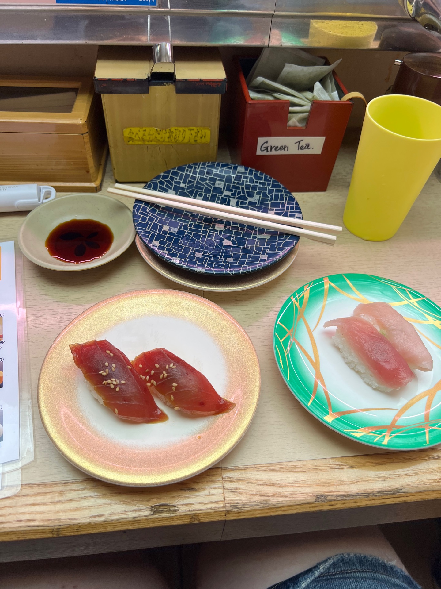 Tenkazushi - 2-chōme-9-10 Dōgenzaka, Shibuya | Corner
