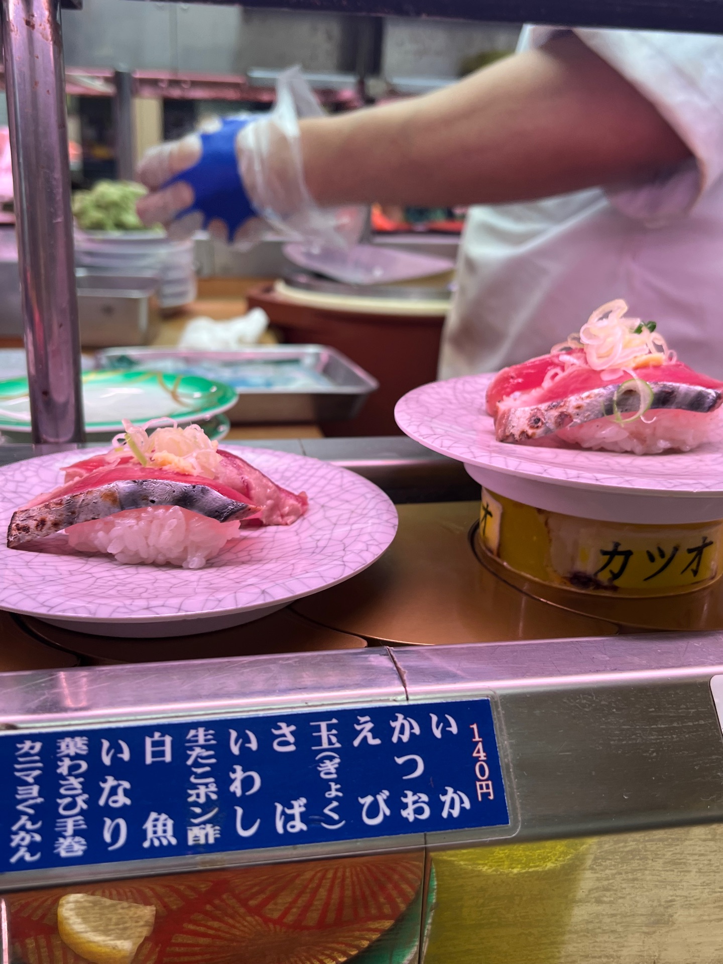 Tenkazushi - 2-chōme-9-10 Dōgenzaka, Shibuya | Corner