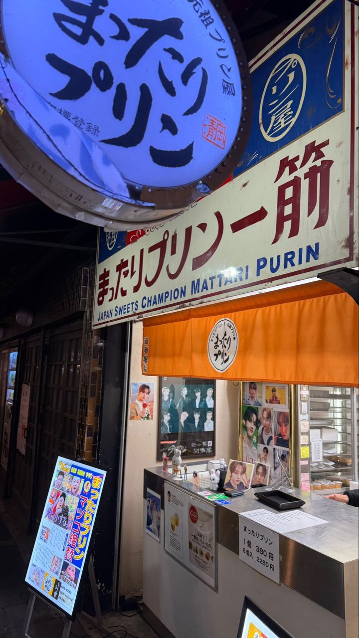 Mattari-Purin Dotombori - 1-chōme-9-17 Dōtonbori, Chuo Ward, Osaka