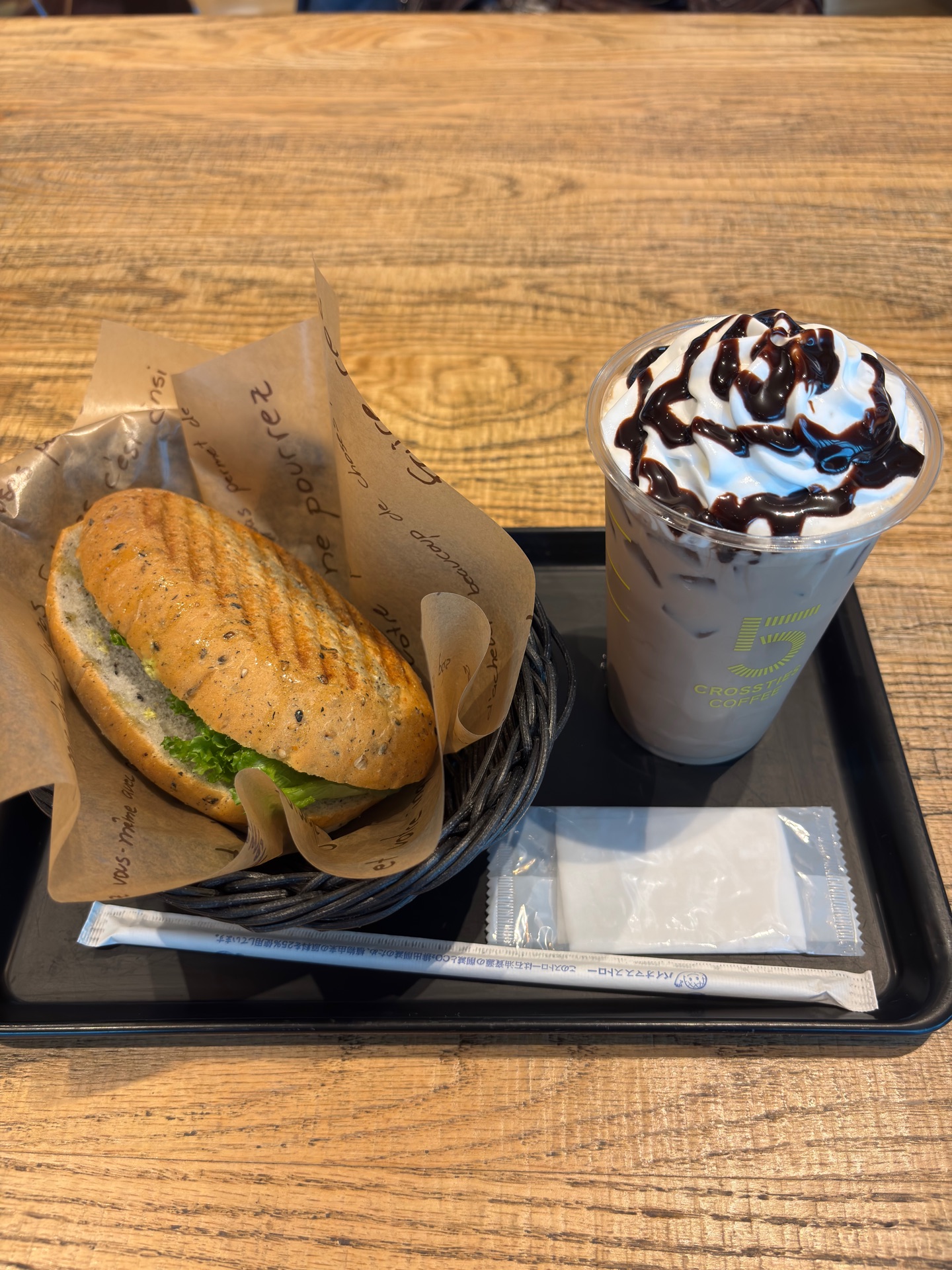 5 CROSSTIES COFFEE 渋谷スクランブルスクエア - 2-chōme-24-12 5 CROSSTIES COFFEE 渋谷スクランブルスクエア - 2-chōme-24-12