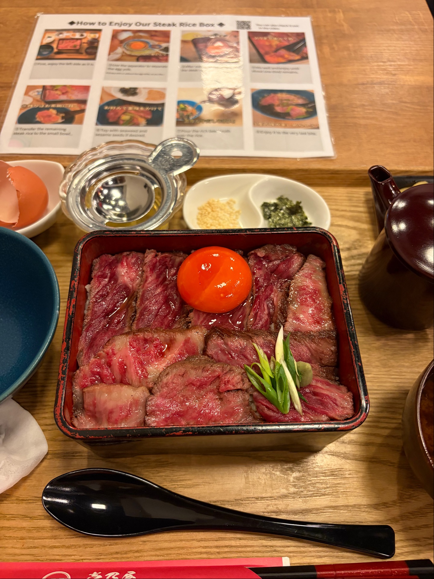 Kuroge Wagyu Ichinoya Asakusa - Taito City, Asakusa, 1-chōme−34