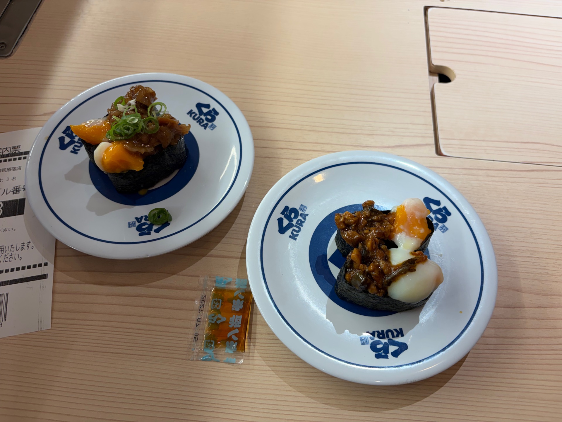 Kura Sushi Global Flagship Store Harajuku - Shibuya, Jingūmae, 4