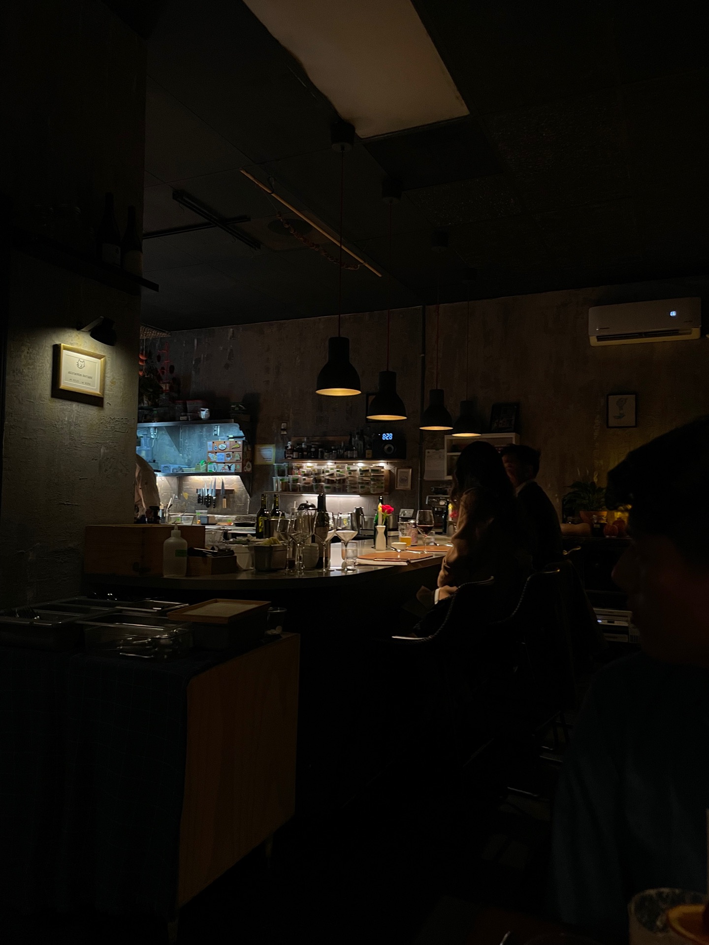 Restaurant Gish business photo