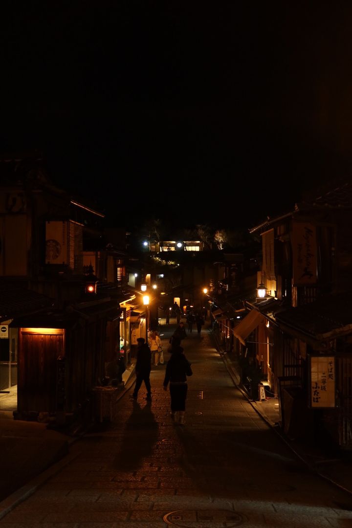 NEIGHBORHOOD - 清水さま Ninenzaka - Kyoto, Higashiyama Ward, Masuyachō, 清水2丁目363-12