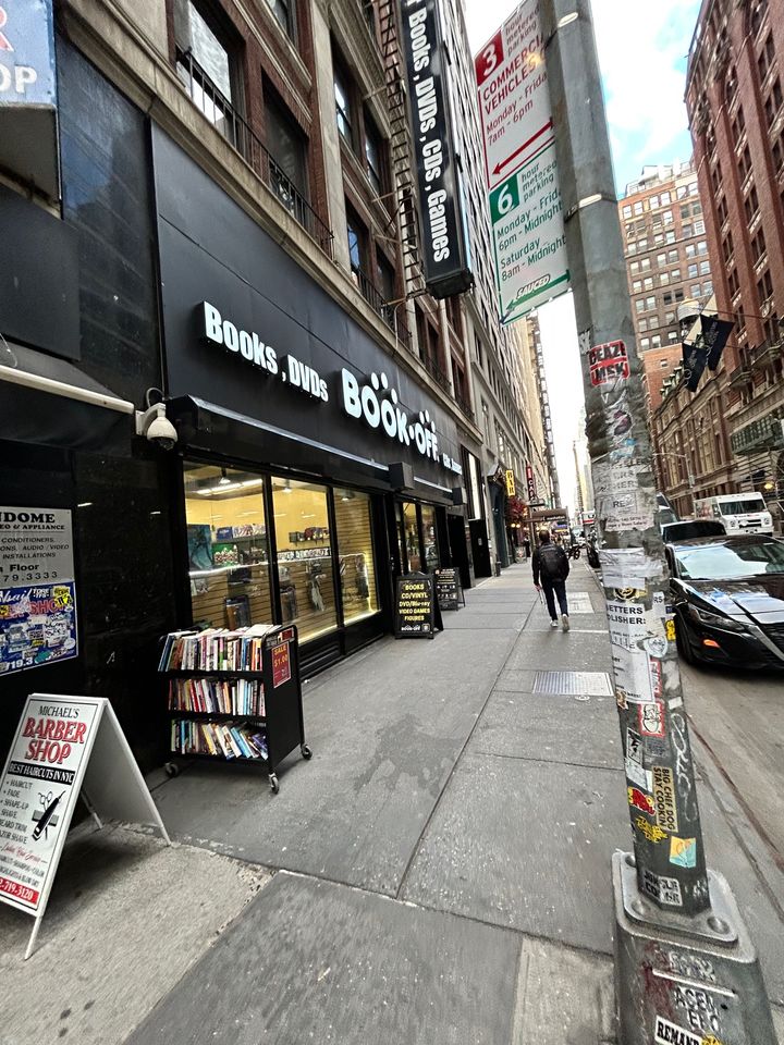 BOOKOFF New York - 49 W 45th St, New York | Corner