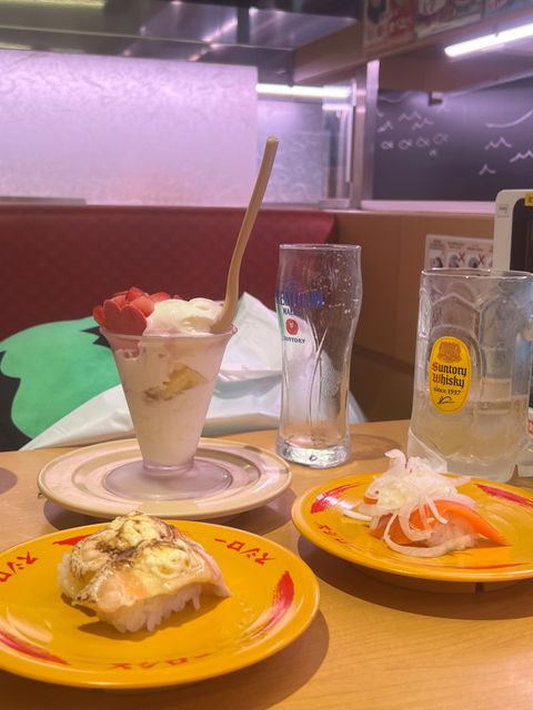 極上　在銘　いのしし根付43g 東里7-0814⭐︎2F SUSHIRO Ueno - Taito City, Ueno, 6-chōme−9−9 オリエンタルビル B1