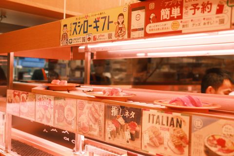 SUSHIRO Ueno - Taito City, Ueno, 6-chōme−9−9 オリエンタルビル B1
