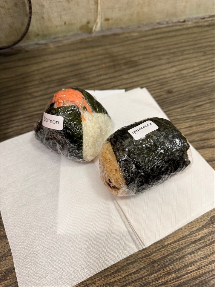 おにぎりやんく Omusubi Gonbei - 370 Lexington Ave, New York | Corner
