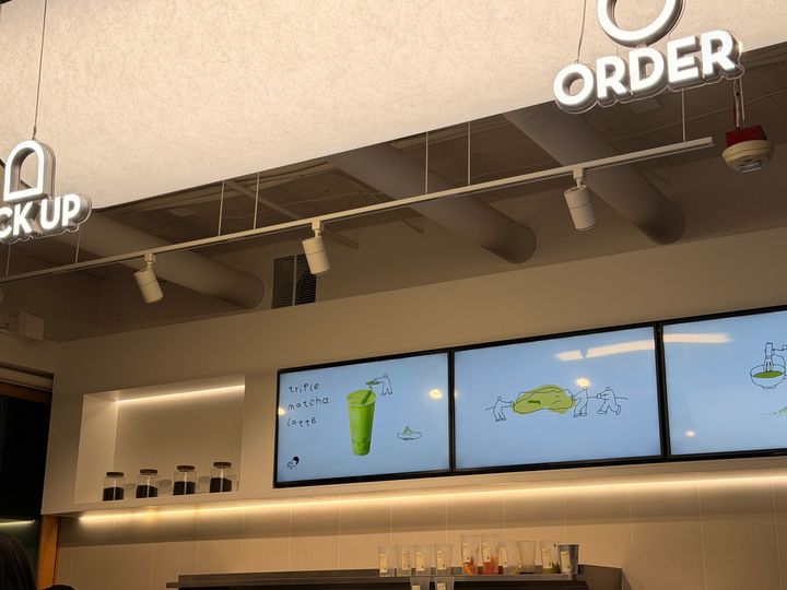 HEYTEA (South Lake Union) - 910 John St, Seattle | Corner