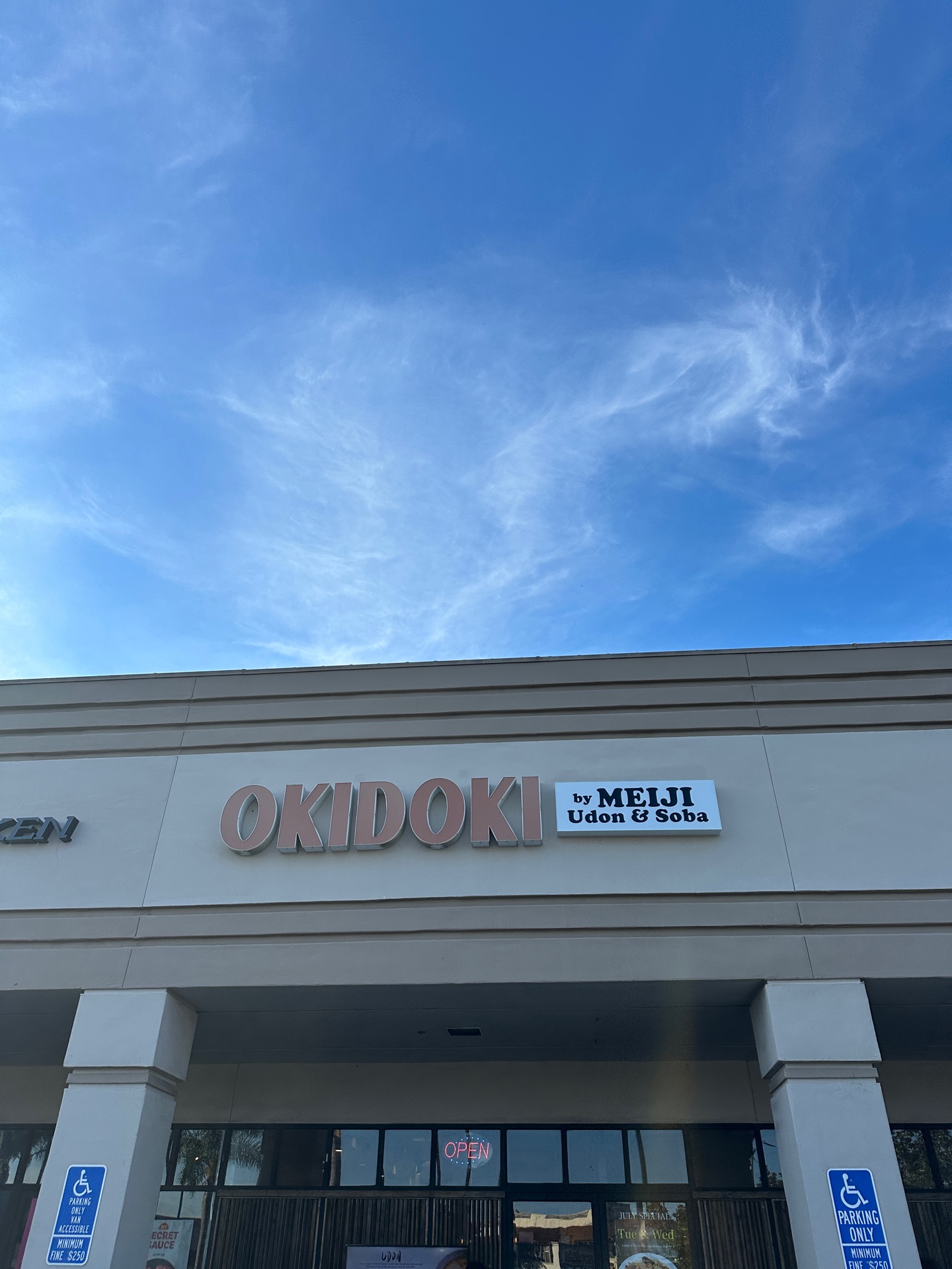 Ojiya Sushi & Dining - 4183 Chino Hills Pkwy J, Chino Hills | Corner