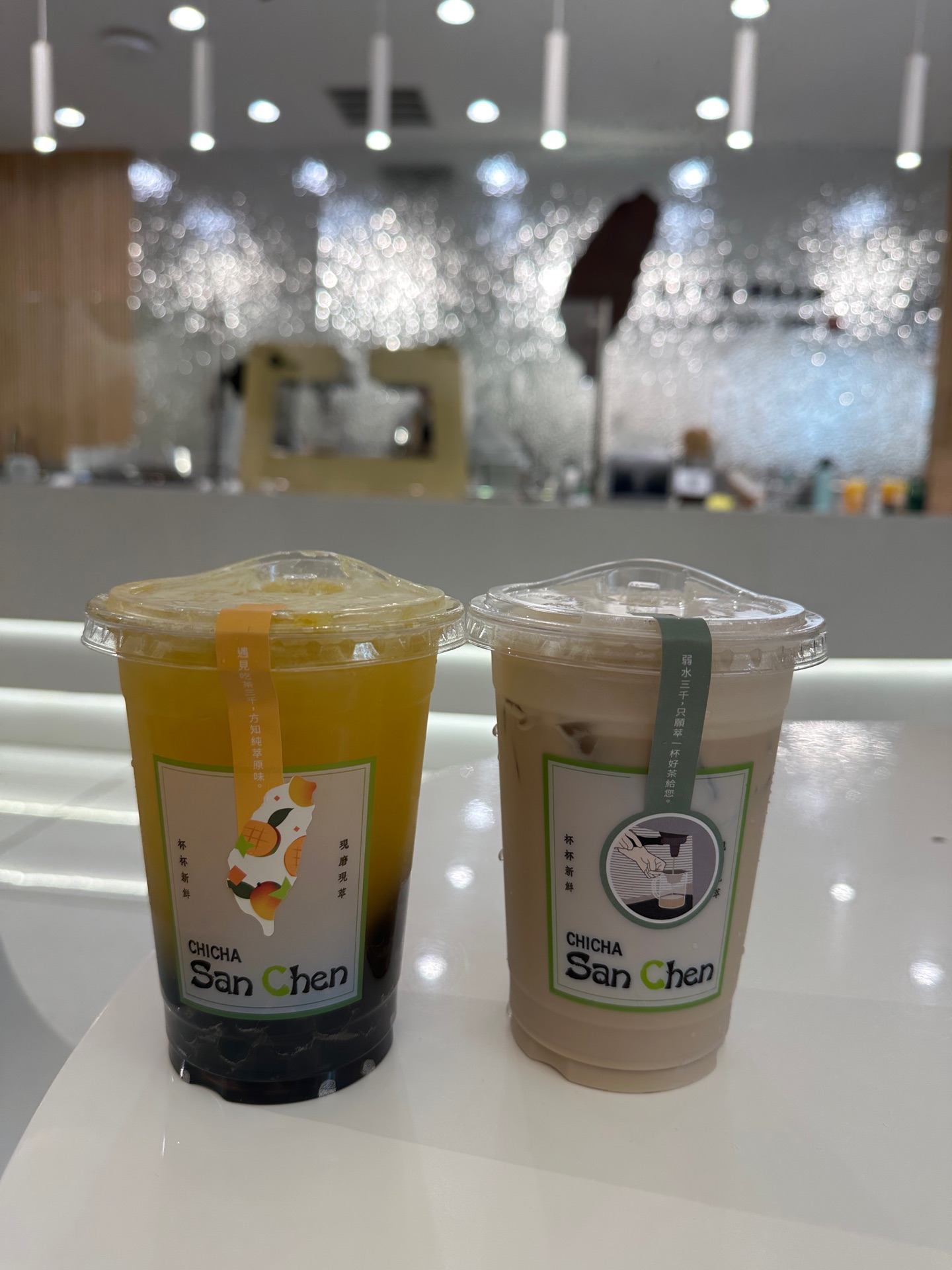 CHICHA San Chen 吃茶三千 - 3205 SW Cedar Hills Blvd #8, Beaverton