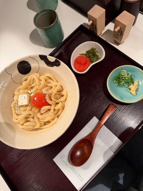 はらぺこNo.15No.23 Shiki - 415‐23 Maruyachō, Shimogyo Ward, Kyoto | Corner