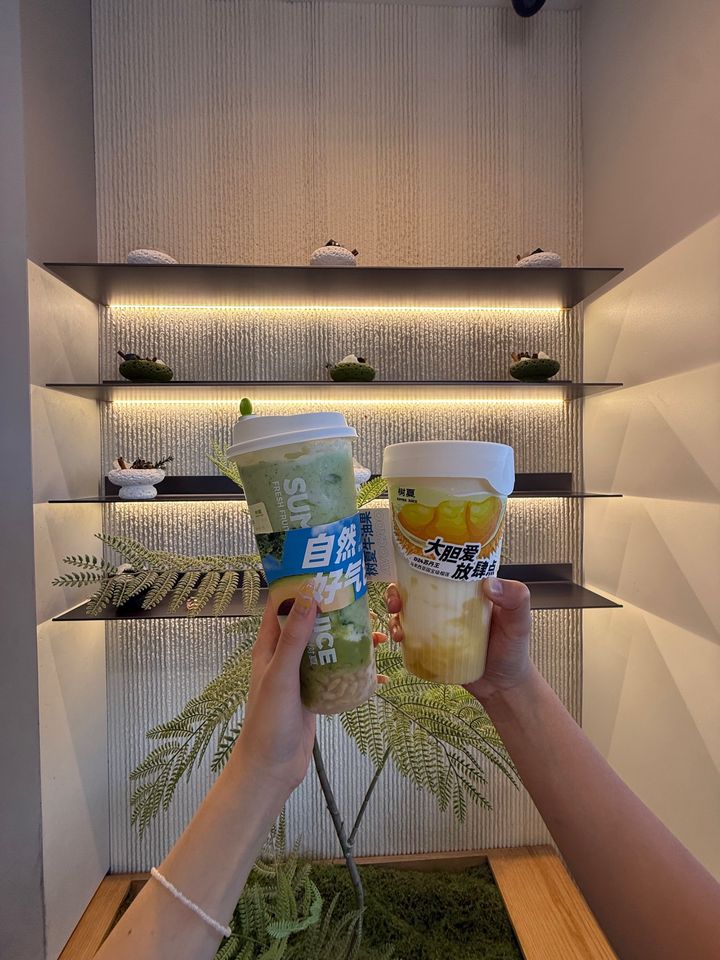 Shu Shia 树夏 - 10525 S De Anza Blvd #145, Cupertino | Corner