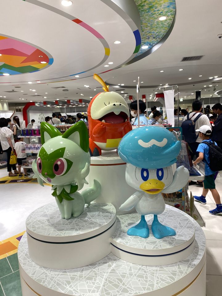 Nintendo OSAKA - Osaka, Kita Ward, Umeda, 3-chōme−1−1 大丸梅田店