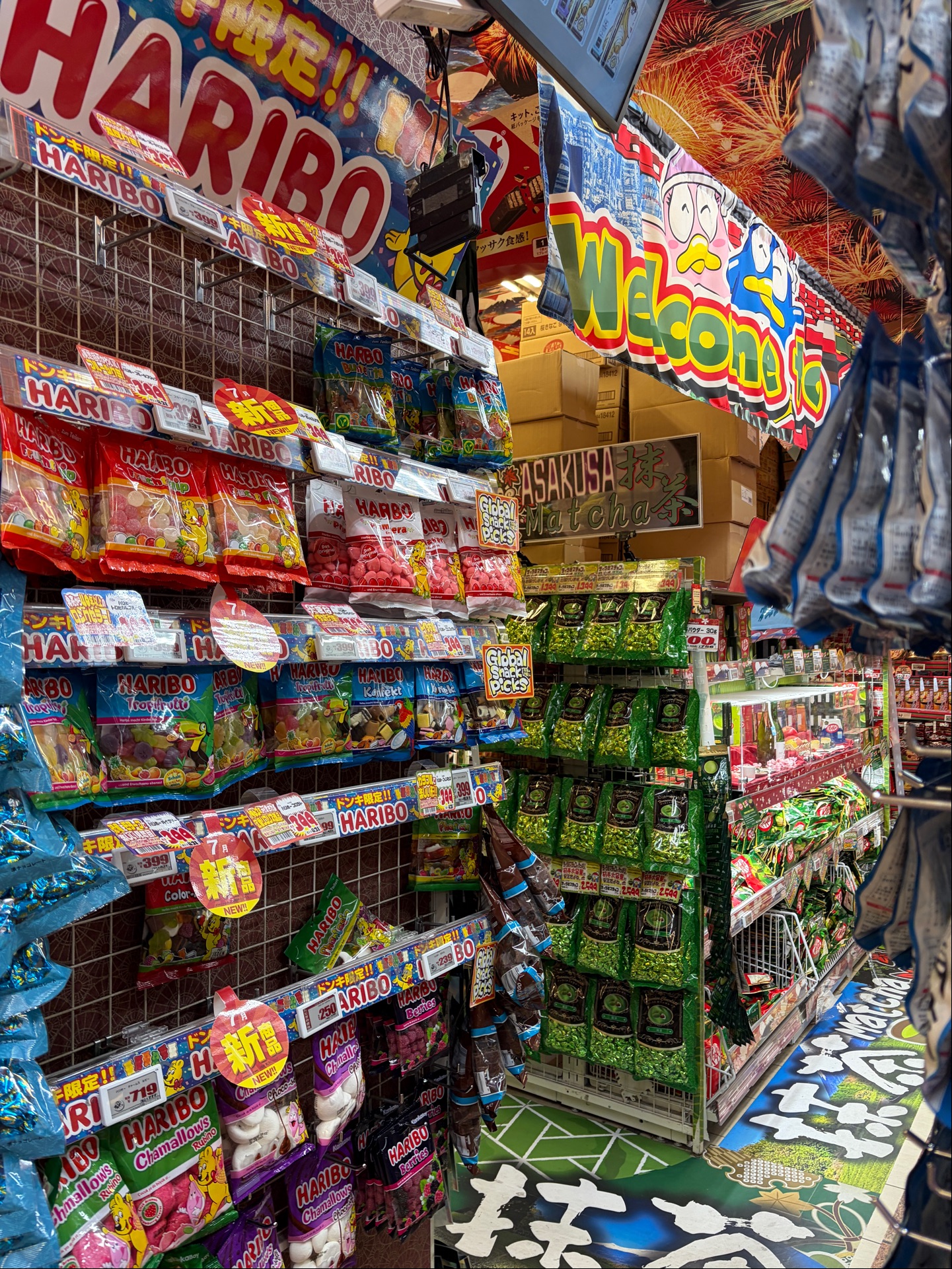 KUZE FUKU & Co. - Taito City, Ueno, 3-chōme−24−6 パルコヤ上野
