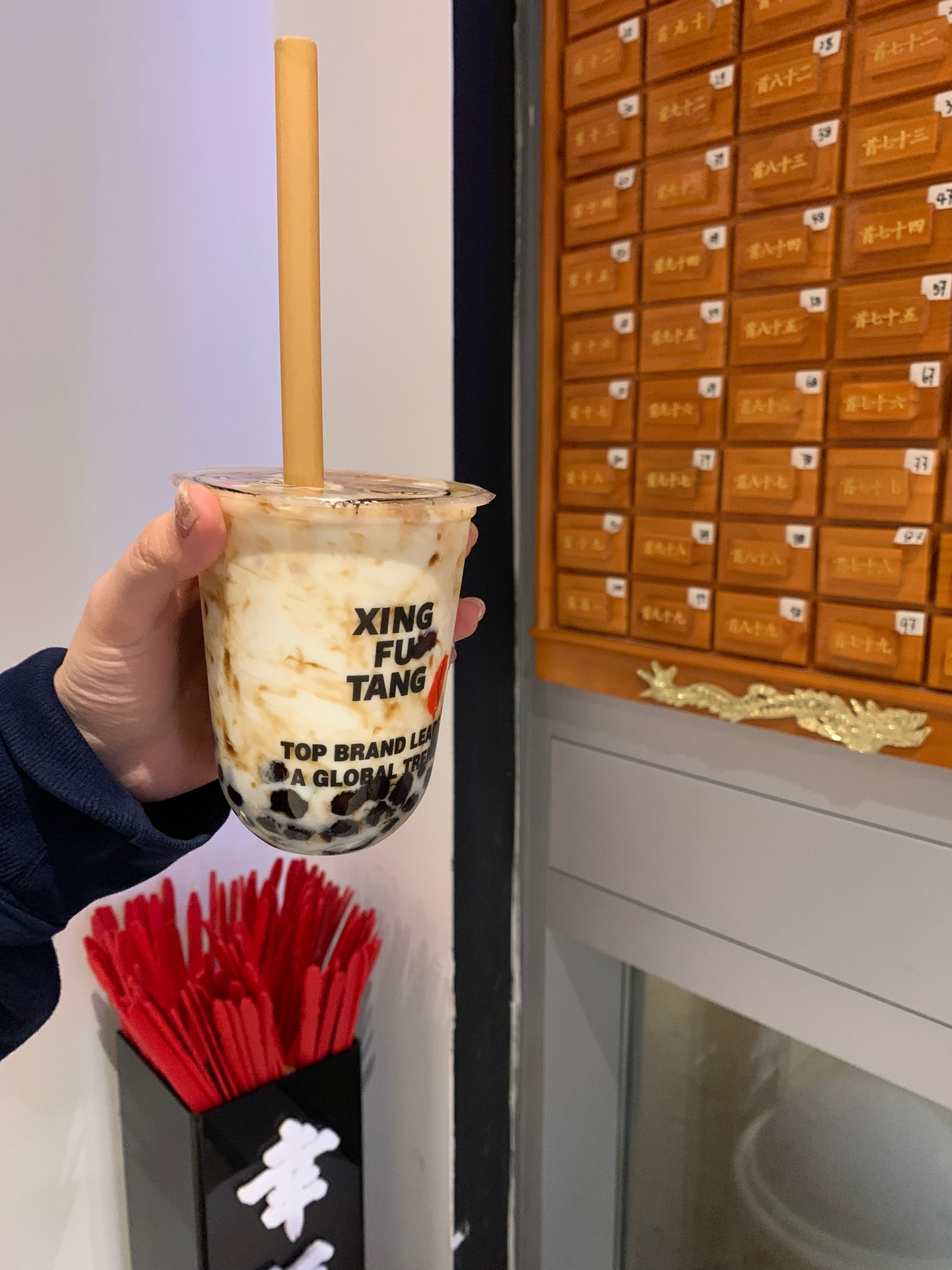Xing Fu Tang 幸福堂 - 111-130 Columbia St W, Waterloo | Corner