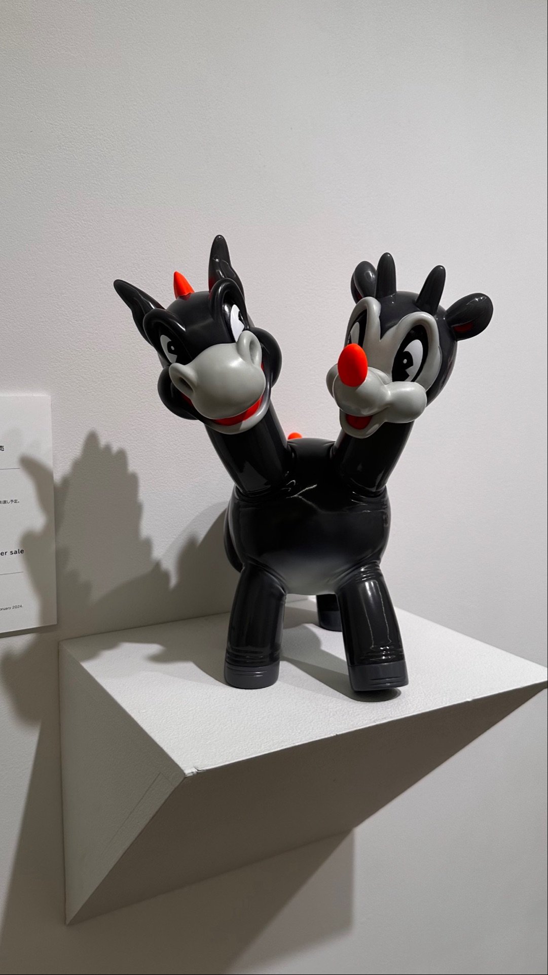 Mori Art Museum - Roppongi Hills Mori Tower, 53階, Minato City