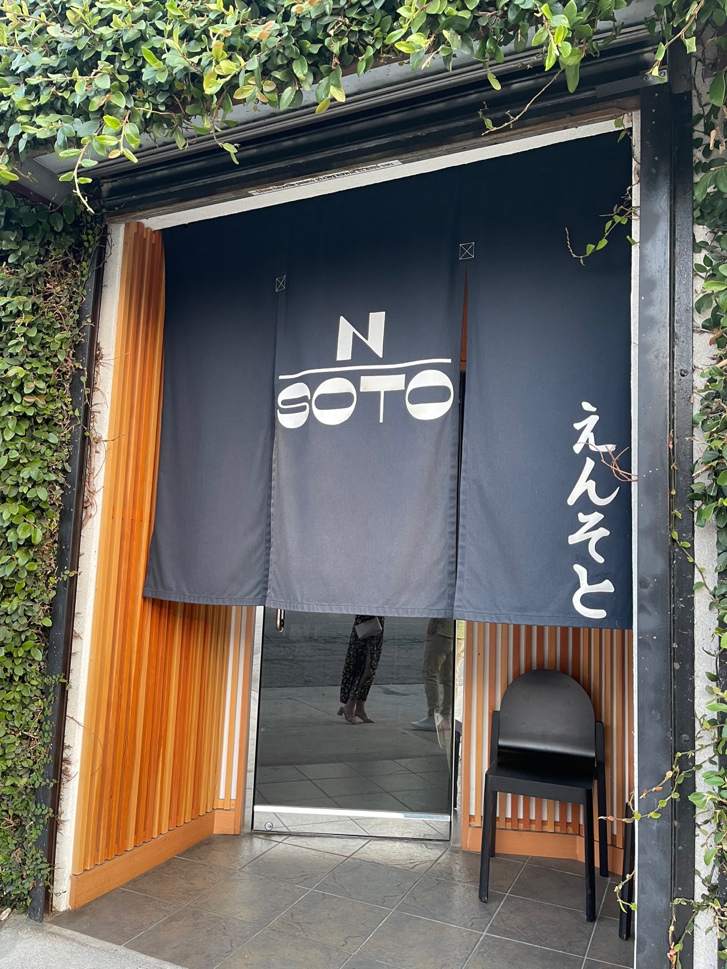 n/soto - 4566 W Washington Blvd, Los Angeles | Corner