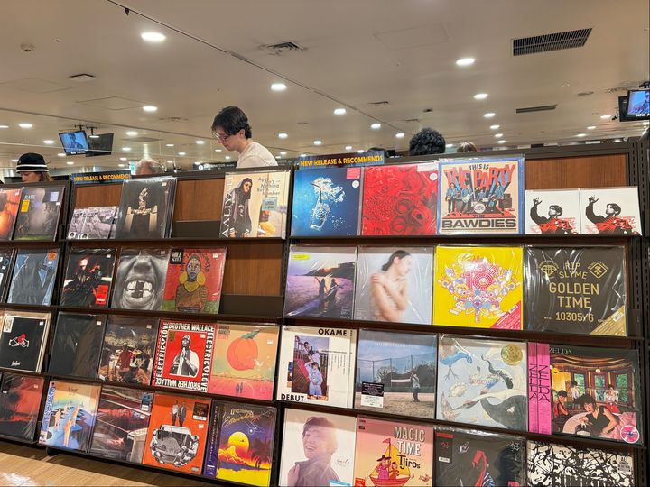 Tower Records Shibuya - 1 Chome-22-14 Jinnan, Shibuya | Corner