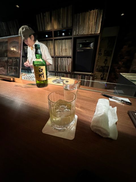 record bar 33 1/3rpm - Shibuya, Dōgenzaka, 1-chōme−6−2 渋谷