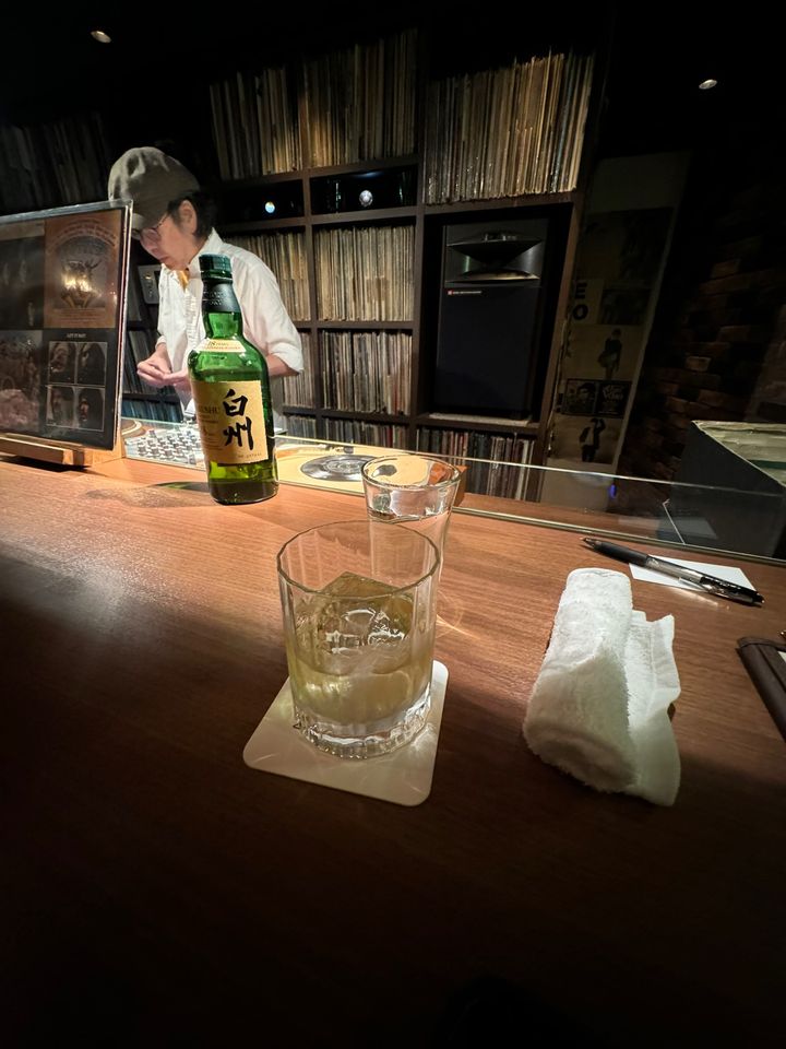 record bar 33 1/3rpm - Shibuya, Dōgenzaka, 1-chōme−6−2 渋谷
