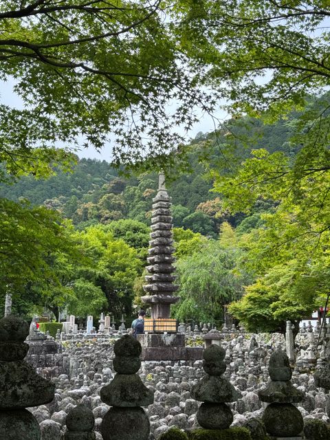 Nisonin Temple - 27 Saganisonin Monzen Chōjinchō, Ukyo Ward, Kyoto