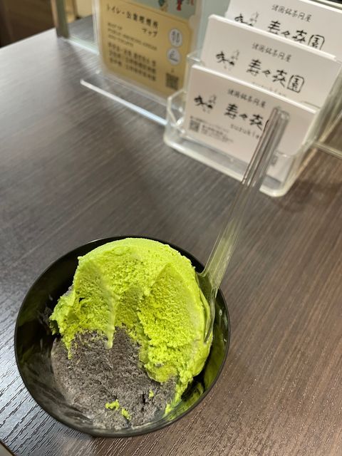 Suzukien Asakusa matcha gelato - 3-chōme-4-3 Asakusa, Taito City
