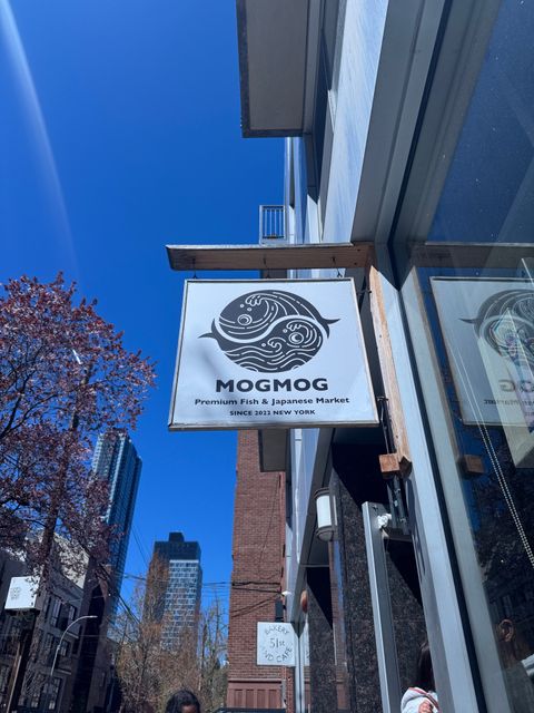 MOGMOG - 5-35 51st Ave, Long Island City | Corner