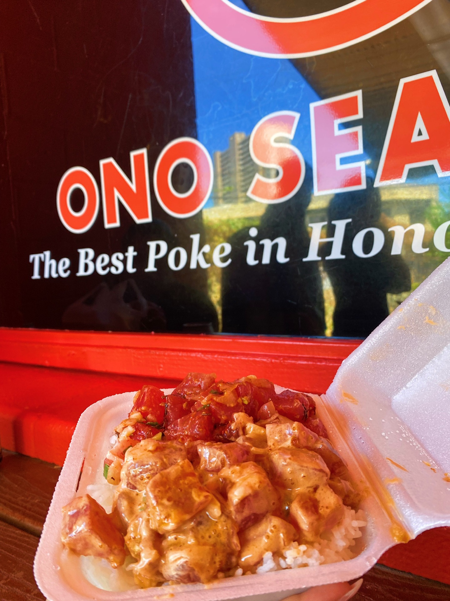 Ono Seafood - 747 Kapahulu Ave, Honolulu | Corner