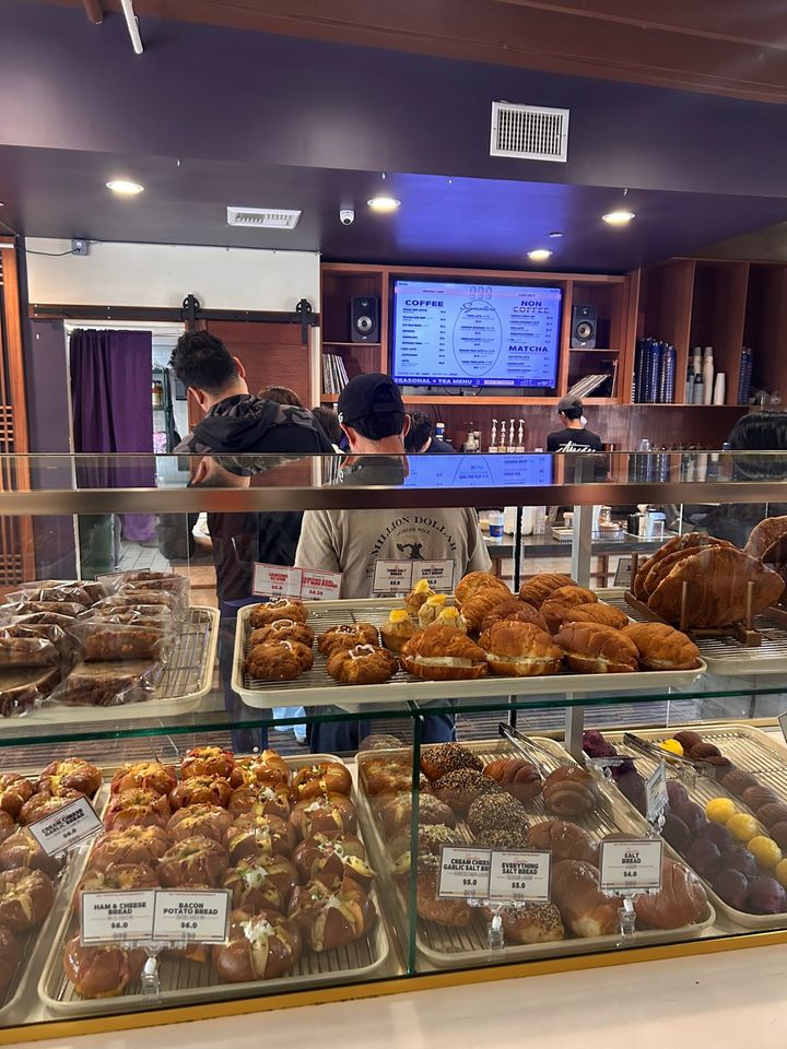 Smoking Tiger Coffee & Bread - 4600 Beach Blvd D, Buena Park | Corner