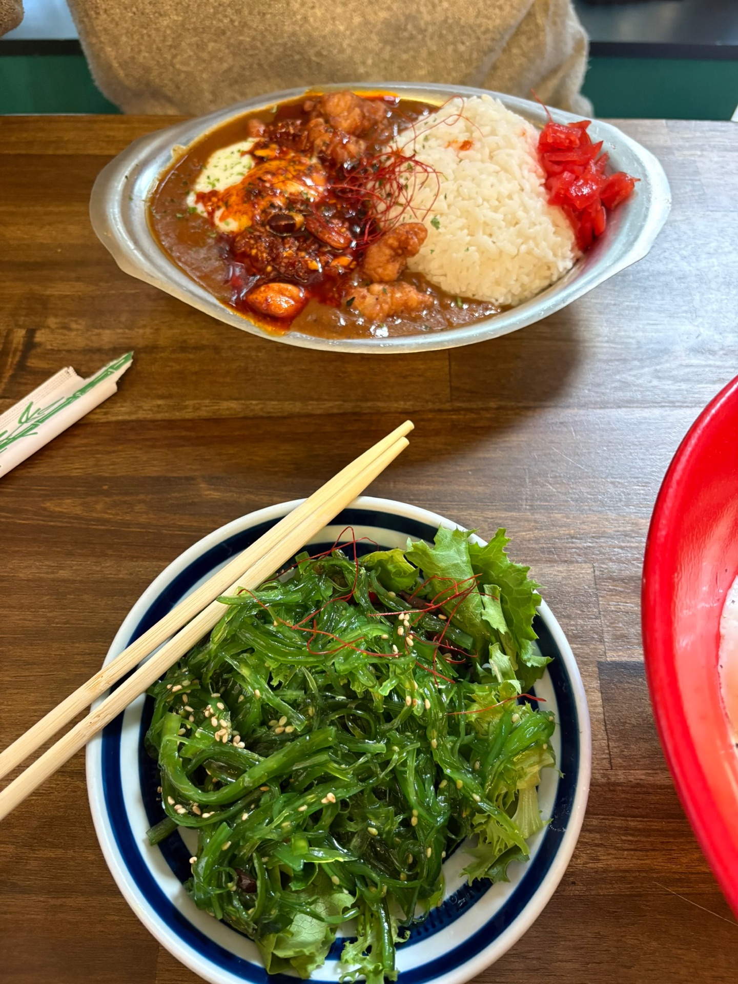 Gyo Gyo En - 2028 8th Ave, Seattle | Corner