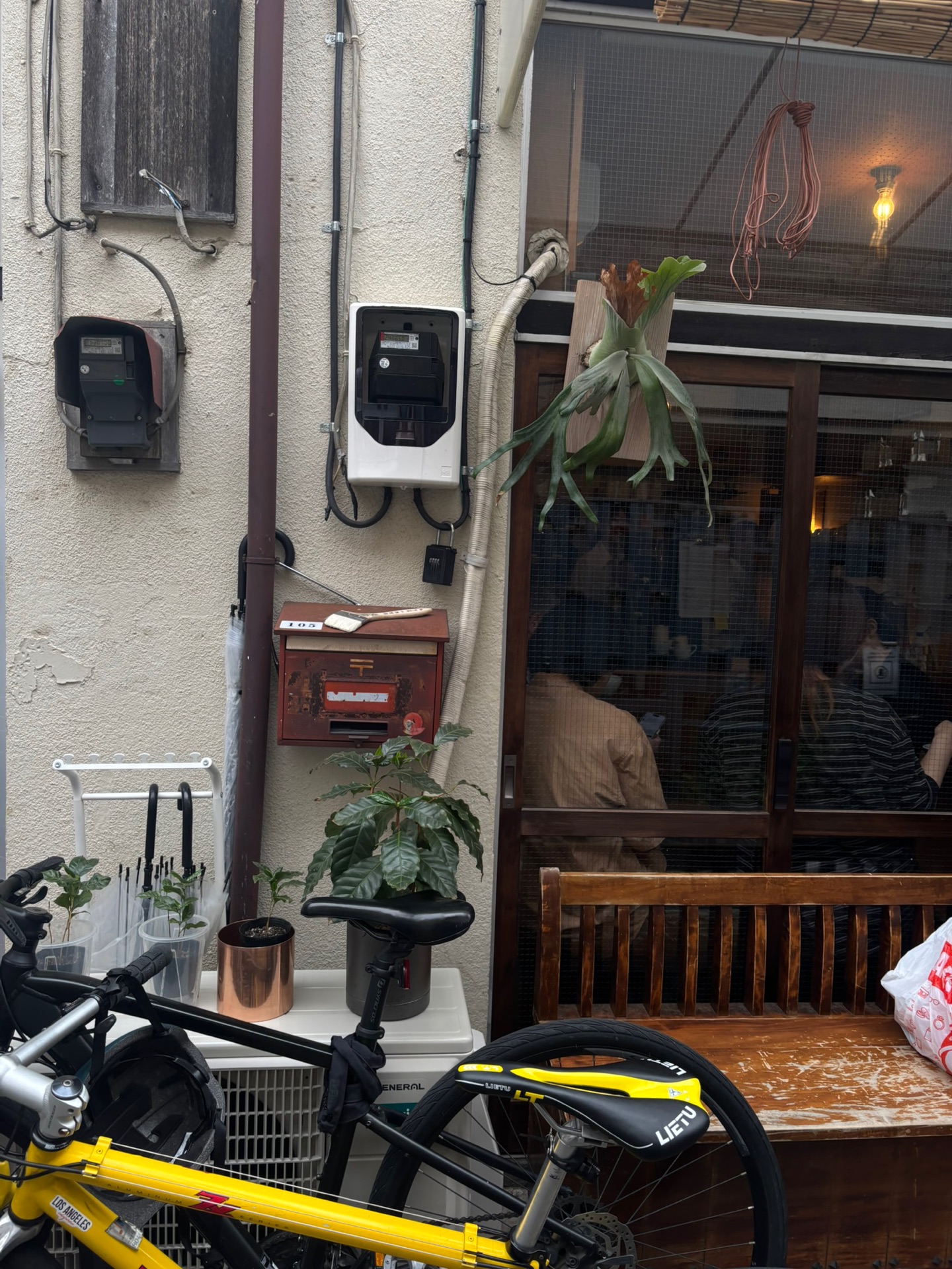 coffee swamp - Shinjuku City, Nishishinjuku, 7-chōme−21−12