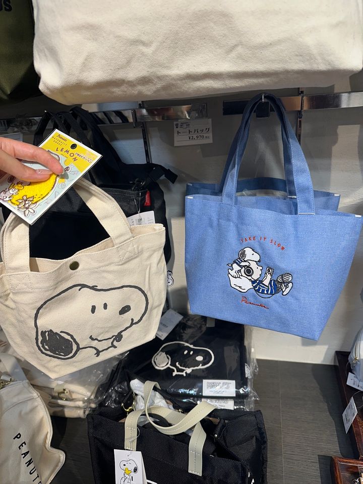 SNOOPY CHA-Ya - Kyoto, Nakagyo Ward, Nakauoyachō, 480 1階 | Corner