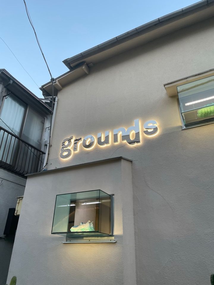 grounds STORE 001 - 5-chōme-18-14 Jingūmae, Shibuya | Corner