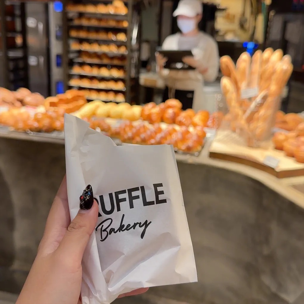 Truffle Bakery Hiroo - Minato City, Minamiazabu, 5-chōme−15−16