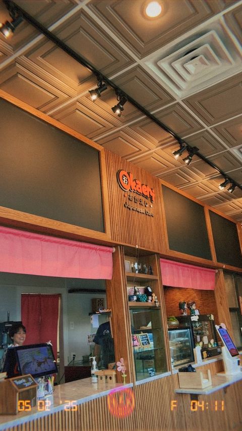 Okaeri Japanese Cafe & Anime - 1701 Rockville Pike # B1, Rockville