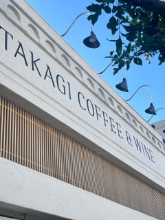 TAKAGI COFFEE WEST THIRD - 8048 W 3rd St, Los Angeles | Corner