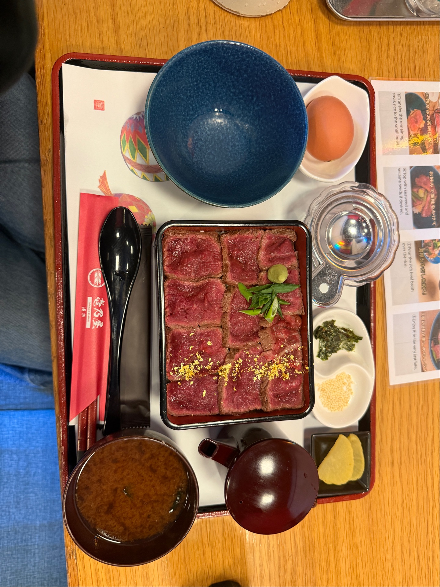 Kuroge Wagyu Ichinoya Asakusa - Taito City, Asakusa, 1-chōme−34