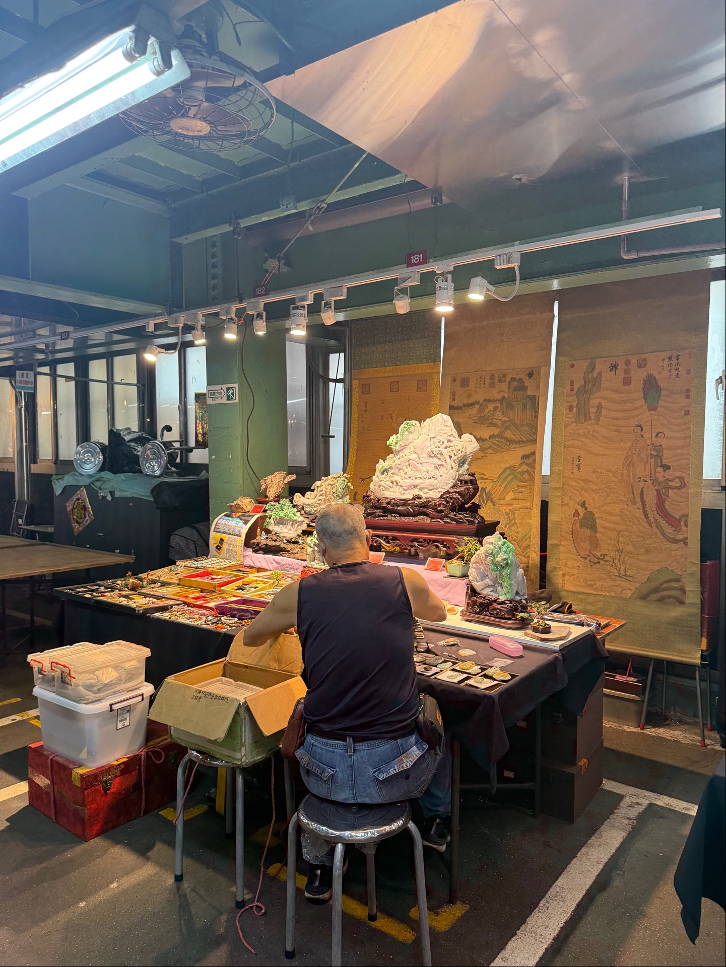 Guanghua Jade Market - Section 1, Xinsheng N Rd, 1號之1號1之2號