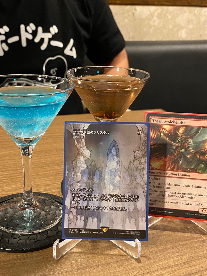 TCG / BOARD GAME Cafe & Bar FUN - Taito City, Ueno, 5-chōme−23−8