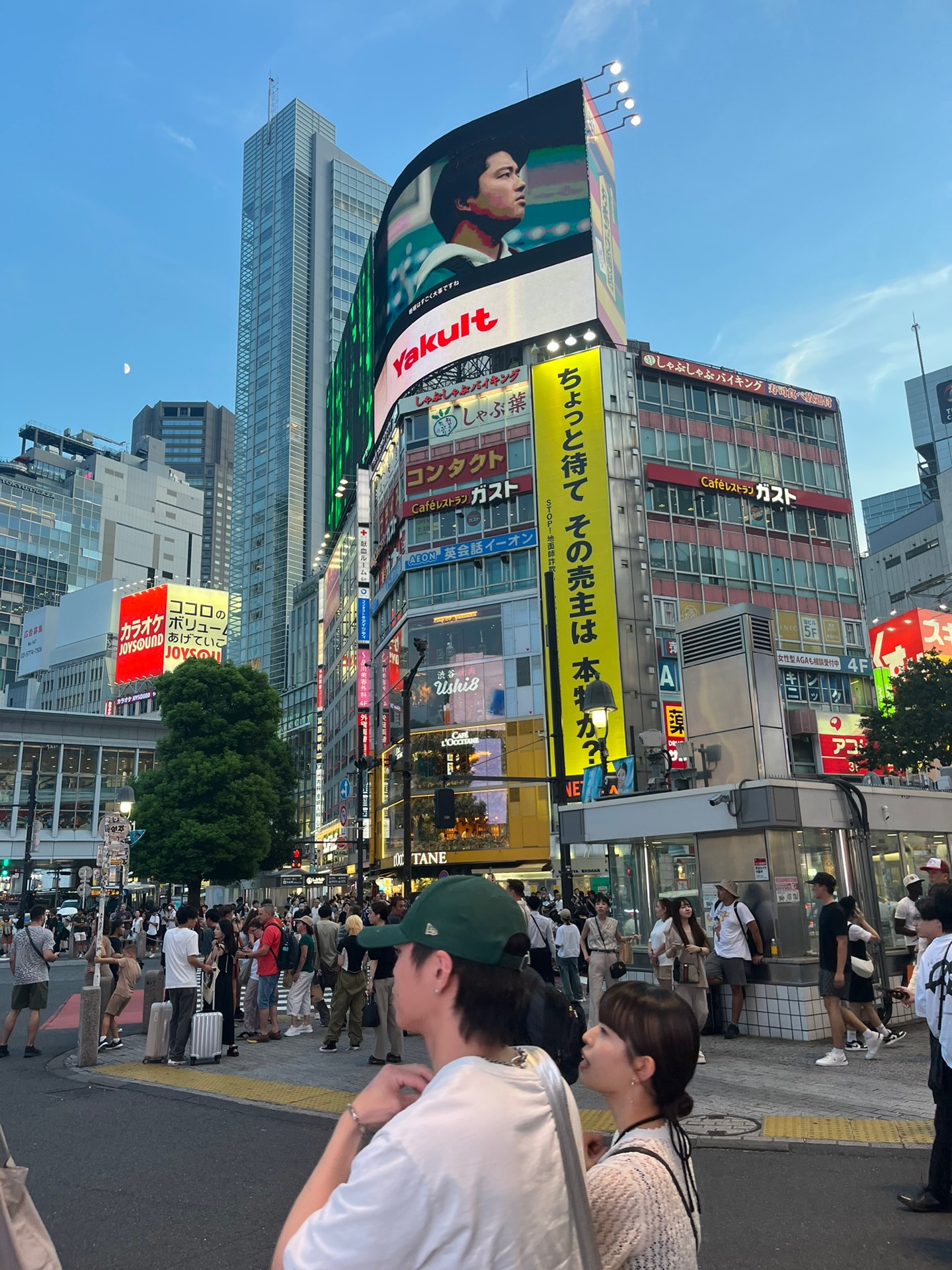 Shibuya Crossing - Shibuya | Corner